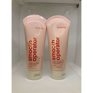 2/$25 ultra hydrating body lotion